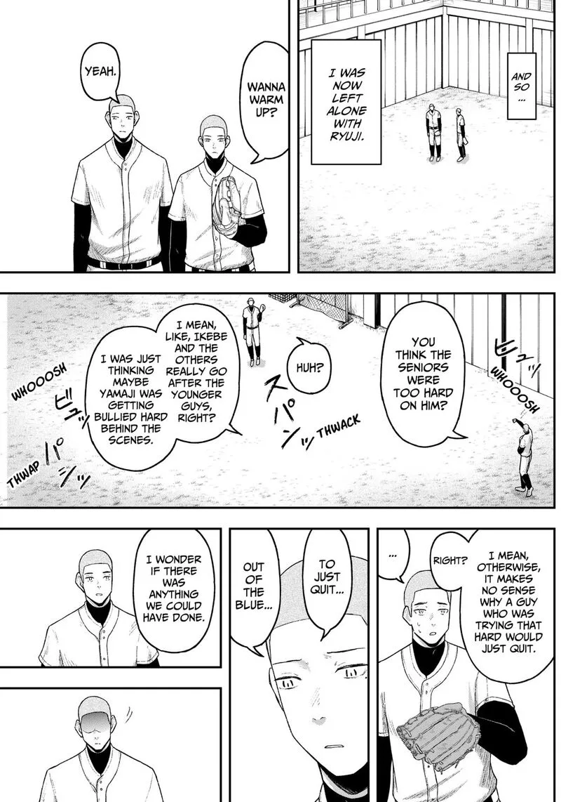 Geki-dou Chapter 7 page 15