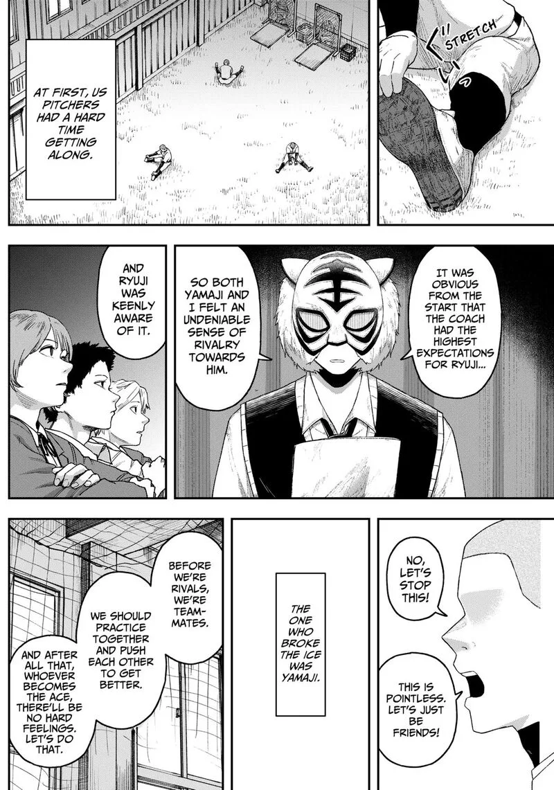 Geki-dou Chapter 7 page 4