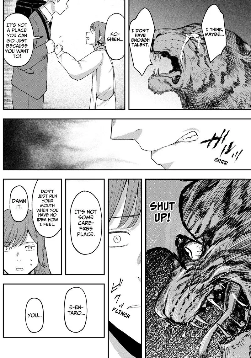 Geki-dou Chapter 8 page 16