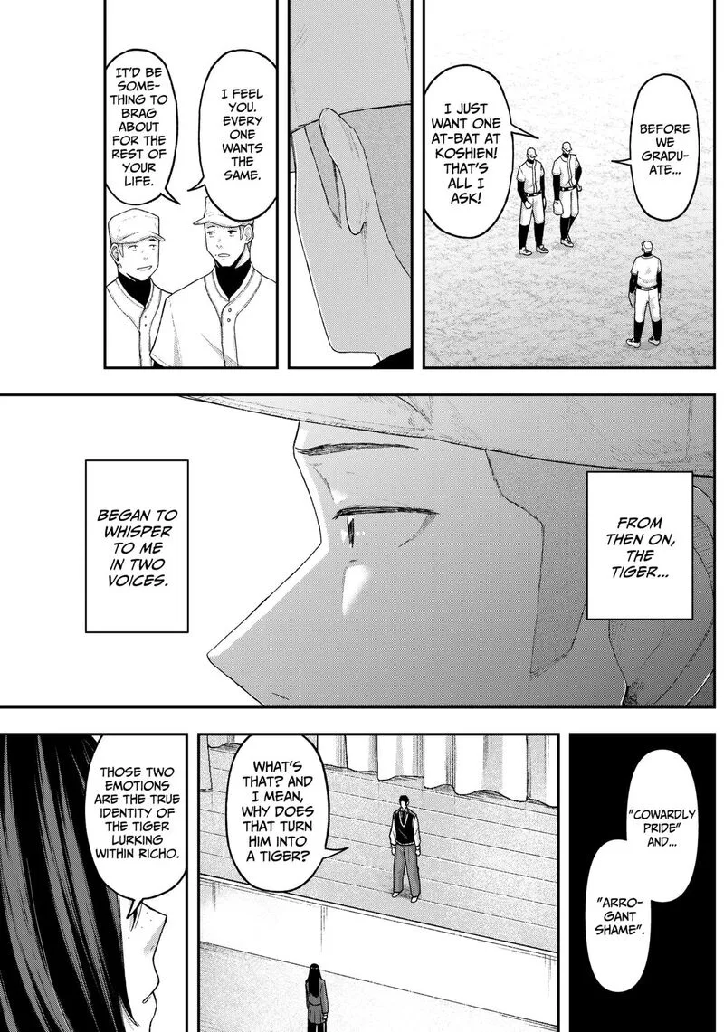 Geki-dou Chapter 8 page 5