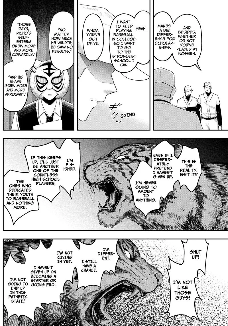 Geki-dou Chapter 8 page 6
