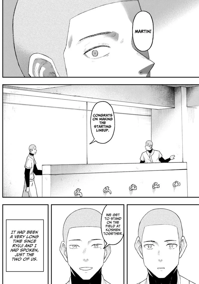 Geki-dou Chapter 8 page 12