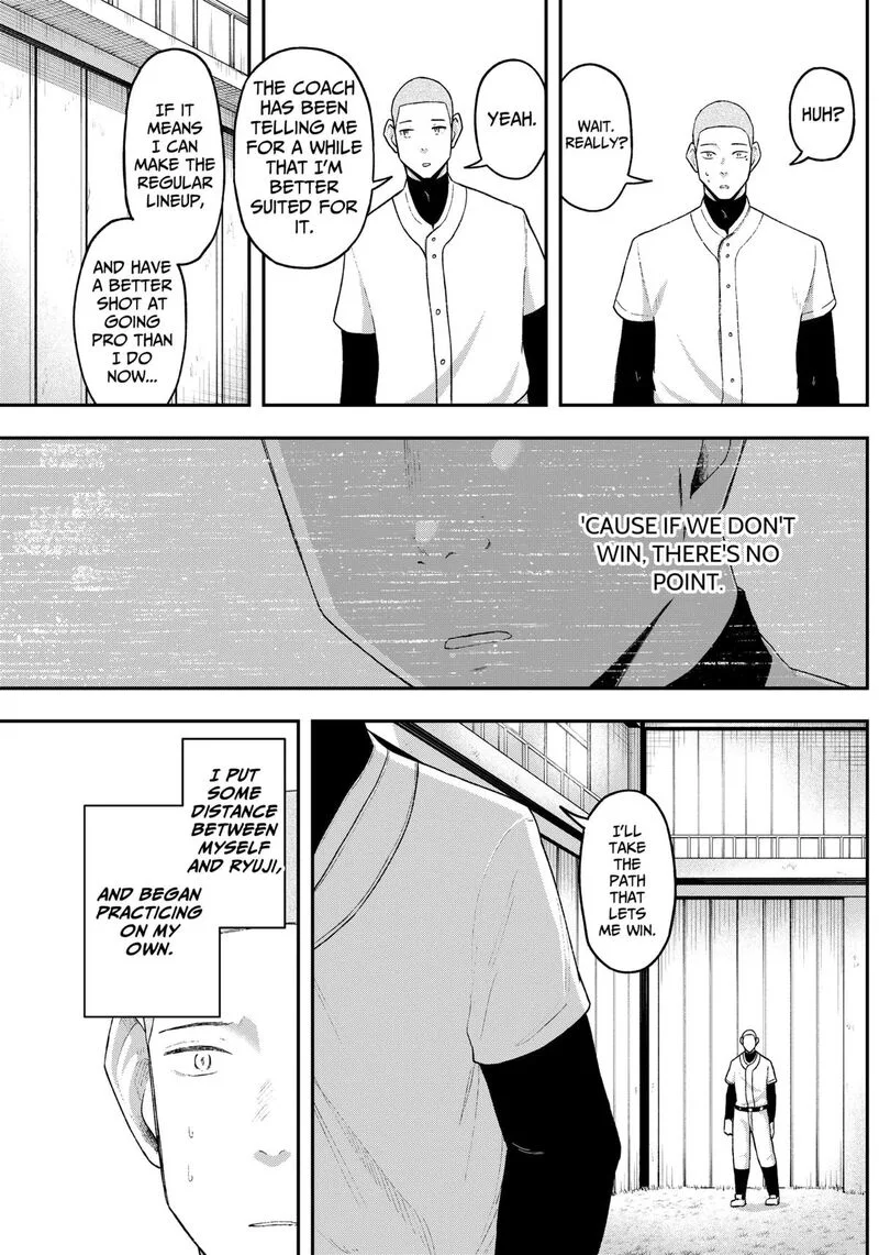 Geki-dou Chapter 8 page 3