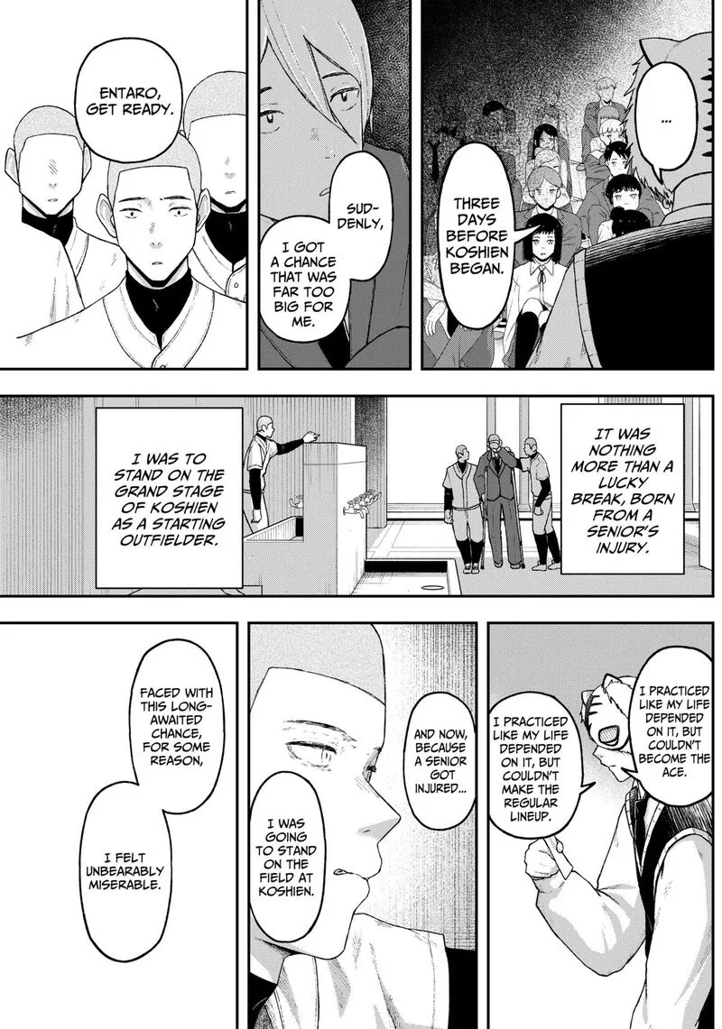 Geki-dou Chapter 8 page 11
