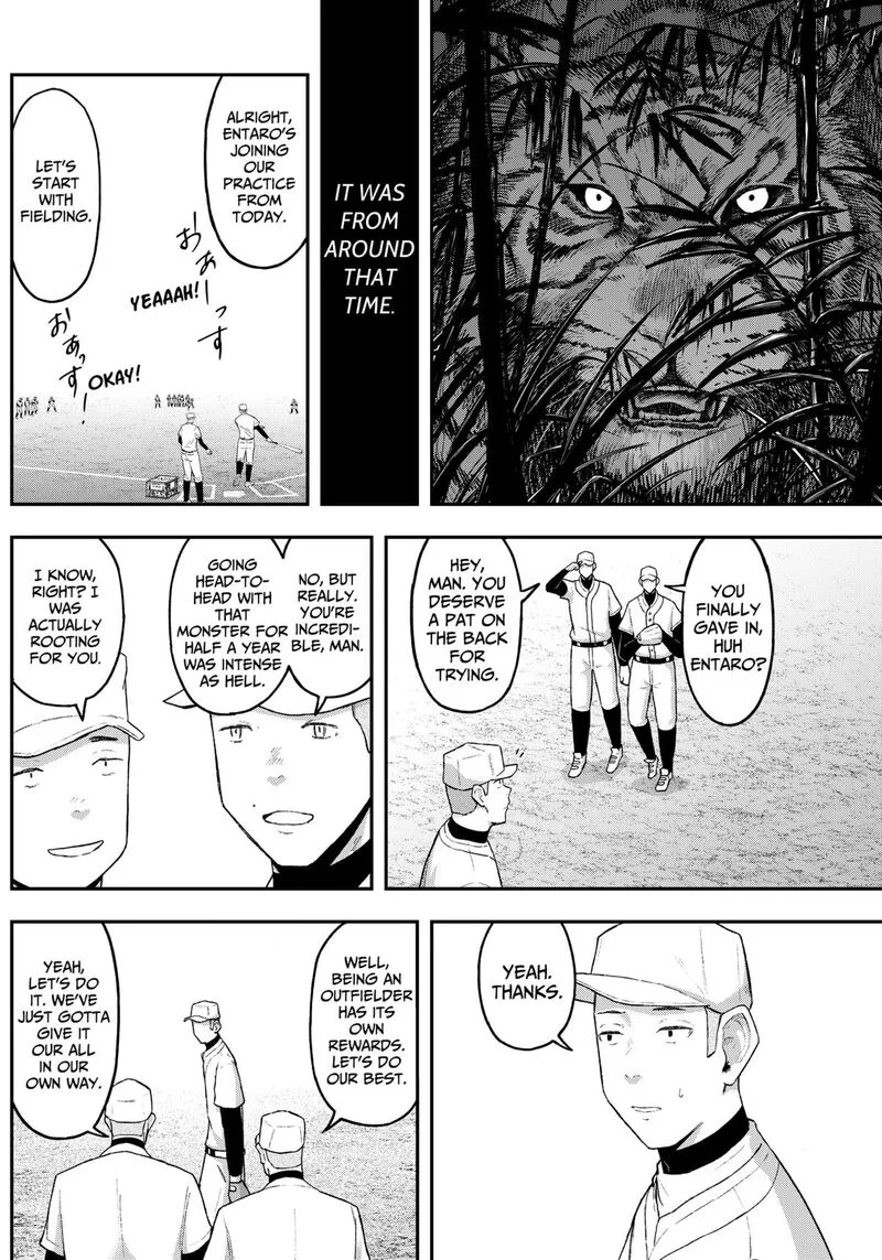 Geki-dou Chapter 8 page 4