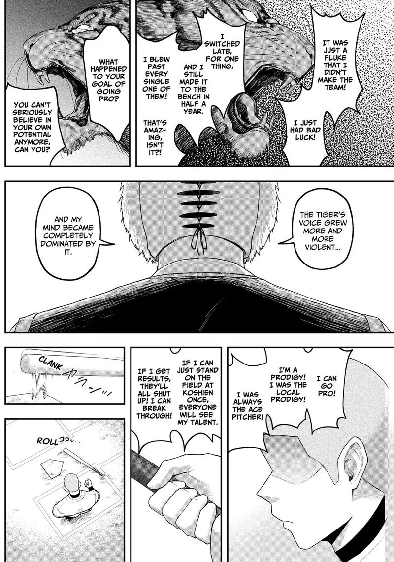 Geki-dou Chapter 8 page 10