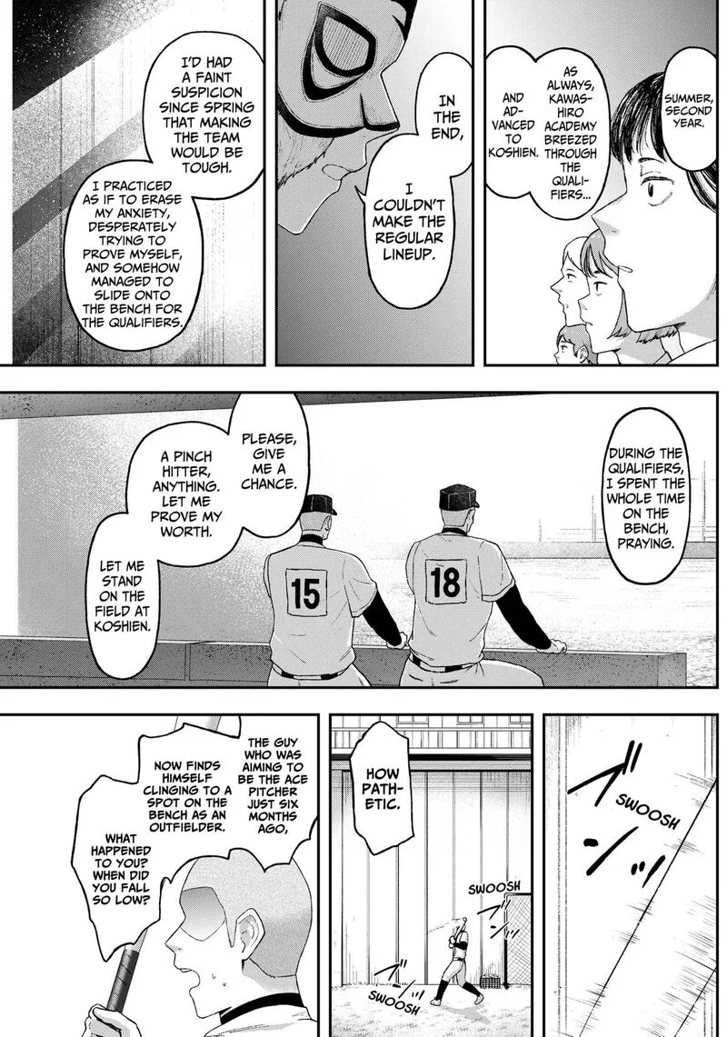 Geki-dou Chapter 8 page 9