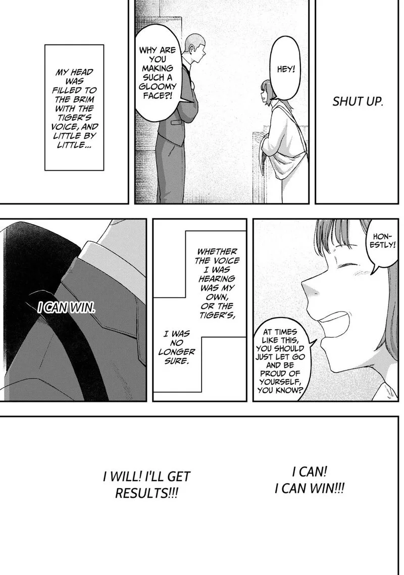 Geki-dou Chapter 8 page 15