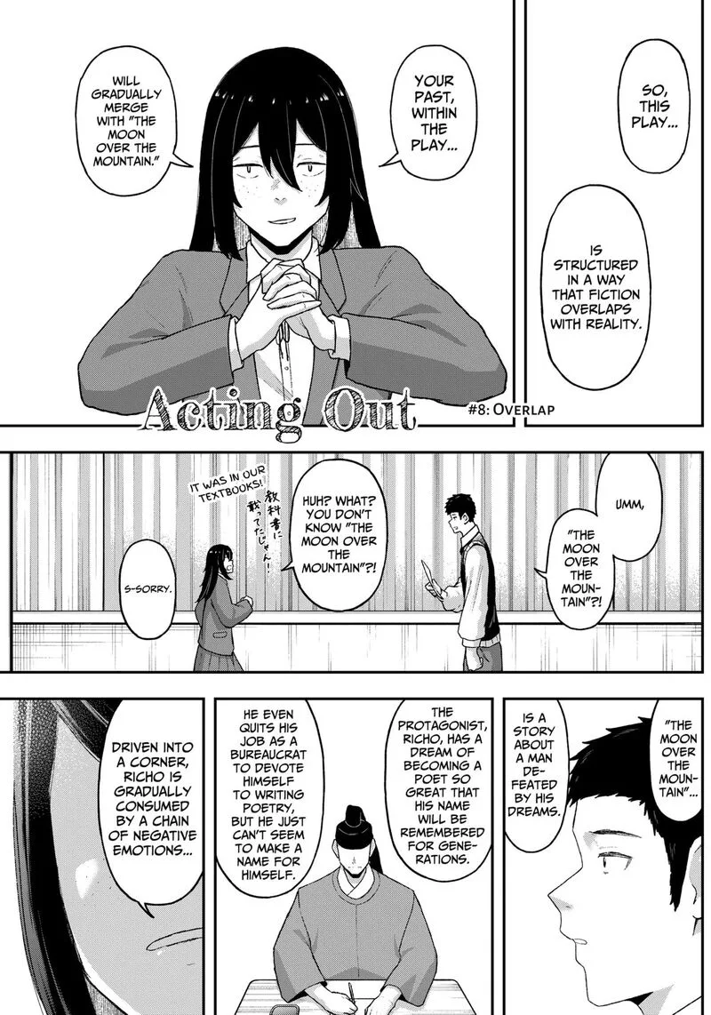Geki-dou Chapter 8 page 1