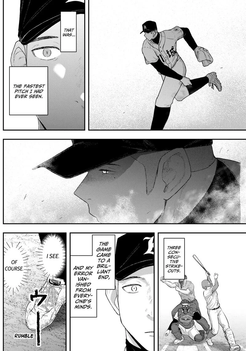 Geki-dou Chapter 9 page 5