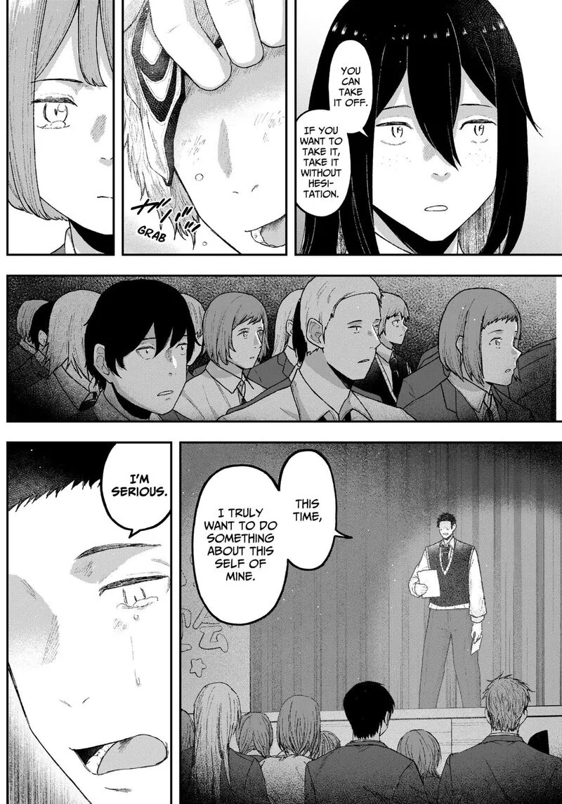 Geki-dou Chapter 9 page 19