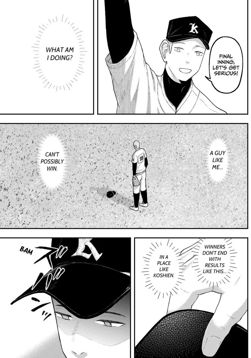 Geki-dou Chapter 9 page 4