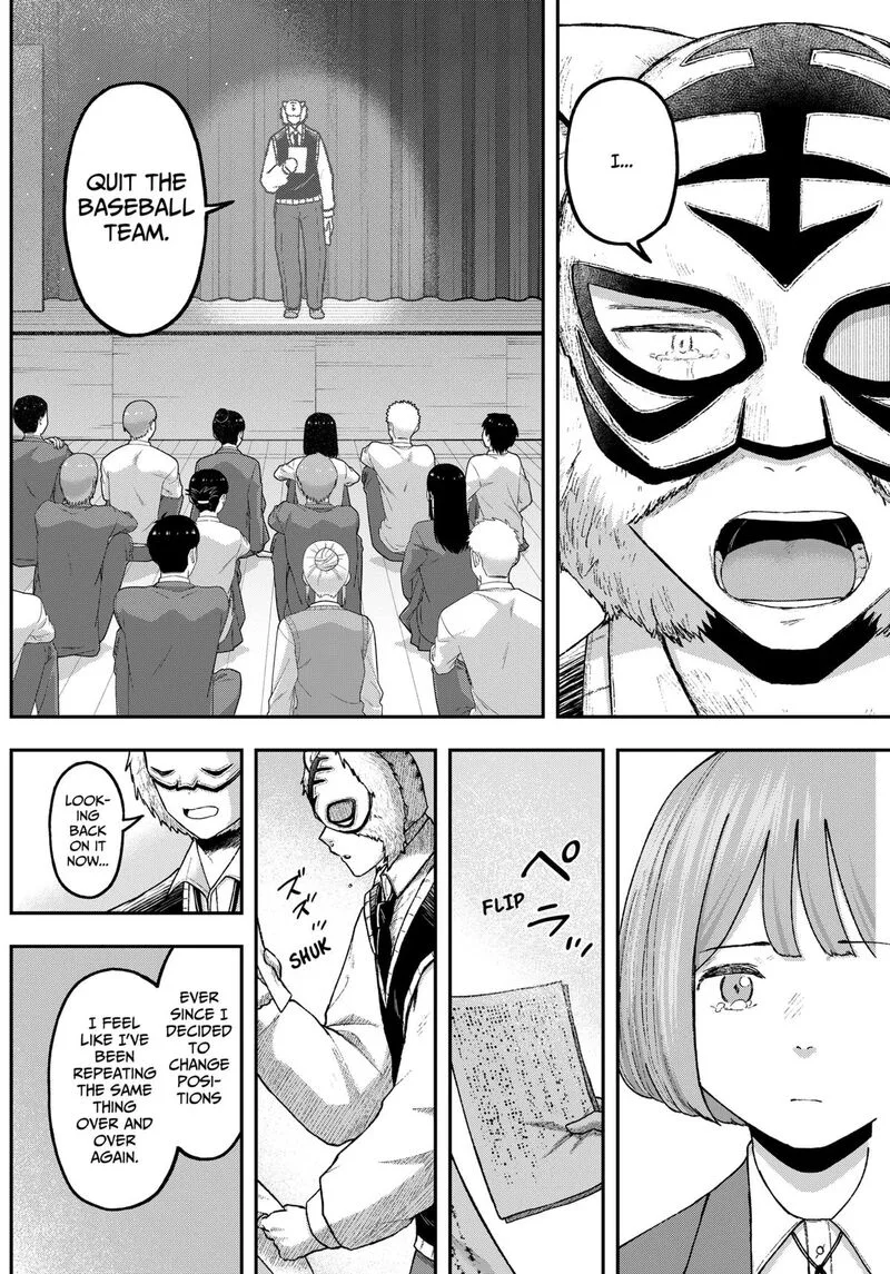 Geki-dou Chapter 9 page 15