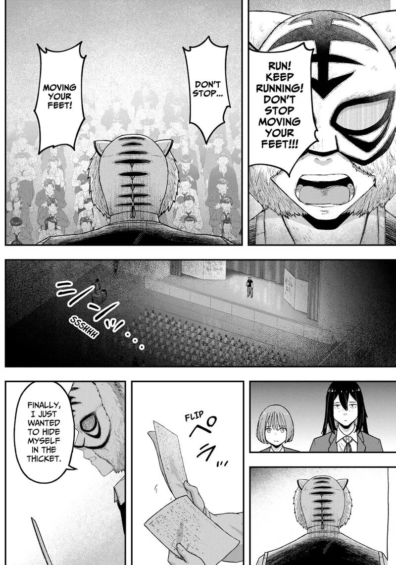 Geki-dou Chapter 9 page 9