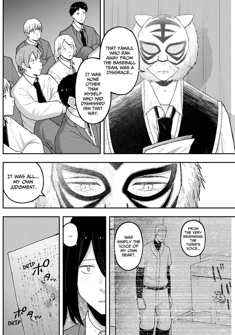Geki-dou Chapter 9 page 11