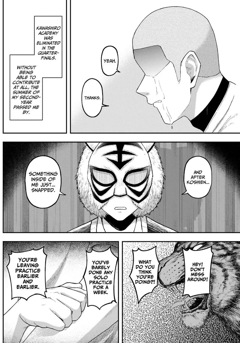 Geki-dou Chapter 9 page 7