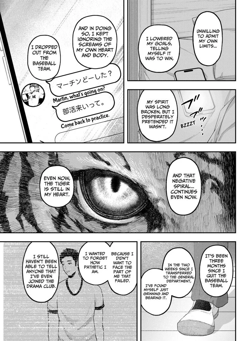 Geki-dou Chapter 9 page 16