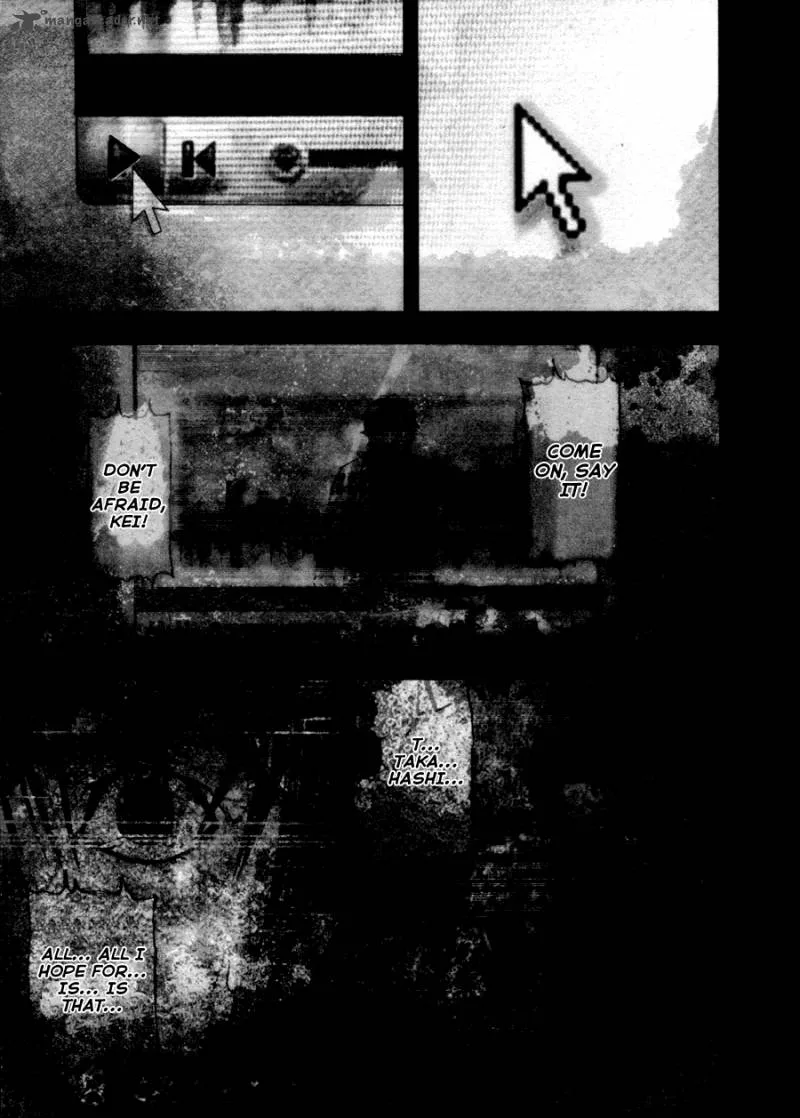 Gekiryuuchi Chapter 1 page 12