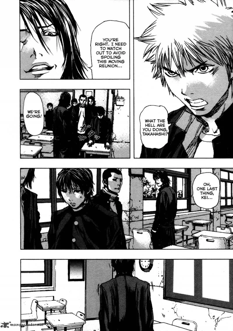 Gekiryuuchi Chapter 1 page 25