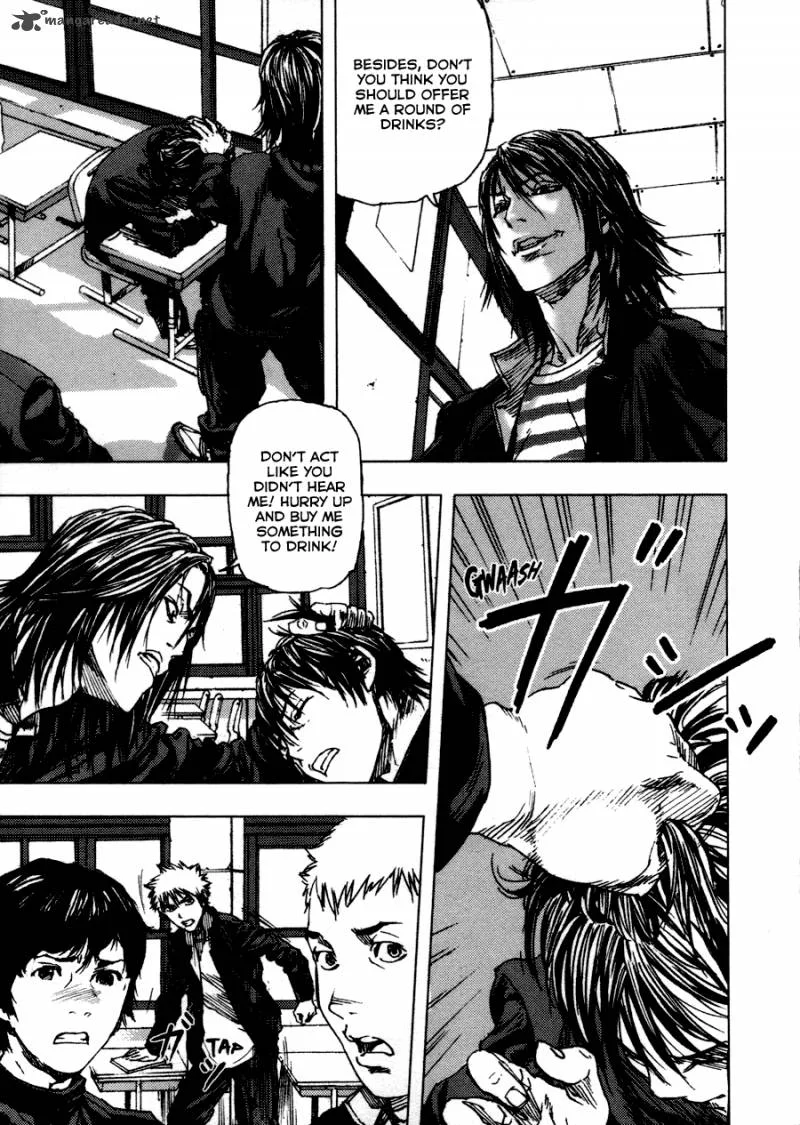 Gekiryuuchi Chapter 1 page 24