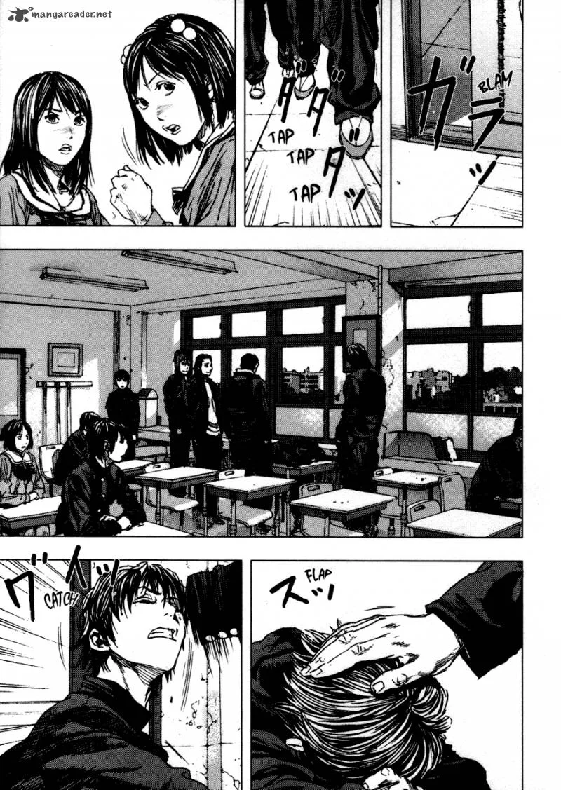Gekiryuuchi Chapter 1 page 20