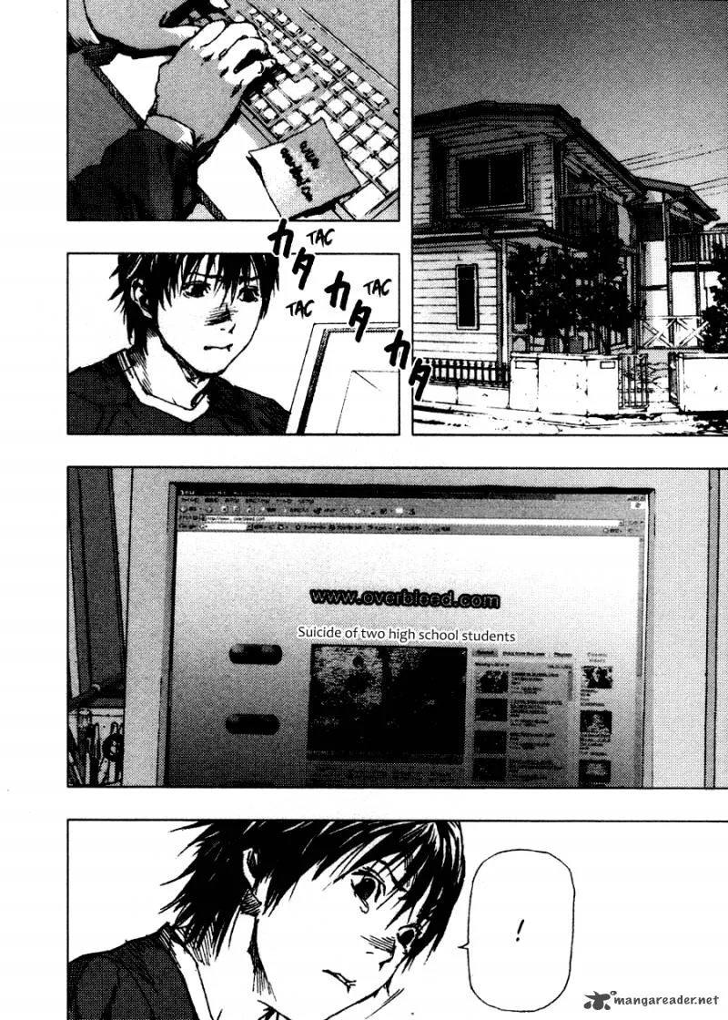 Gekiryuuchi Chapter 1 page 31