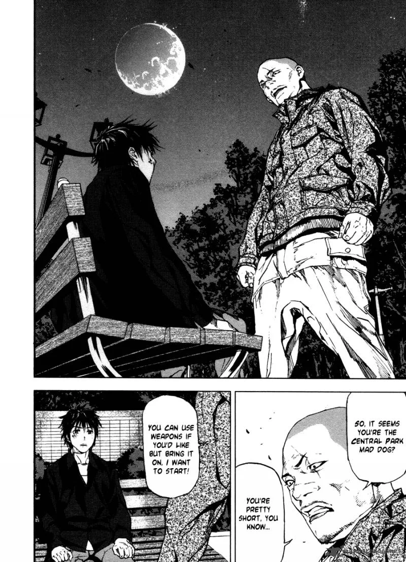 Gekiryuuchi Chapter 10 page 25