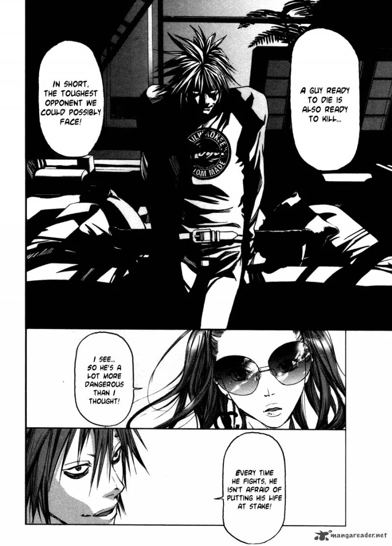Gekiryuuchi Chapter 10 page 21