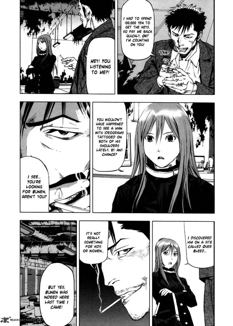 Gekiryuuchi Chapter 10 page 6