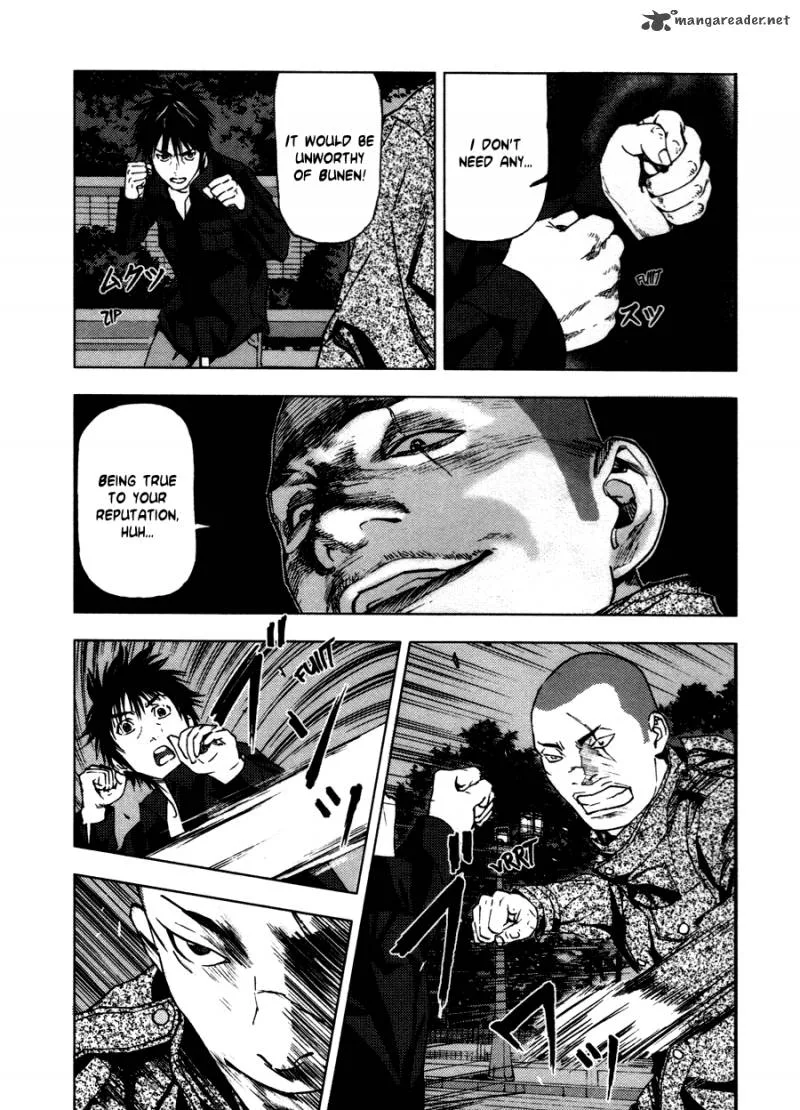 Gekiryuuchi Chapter 10 page 26