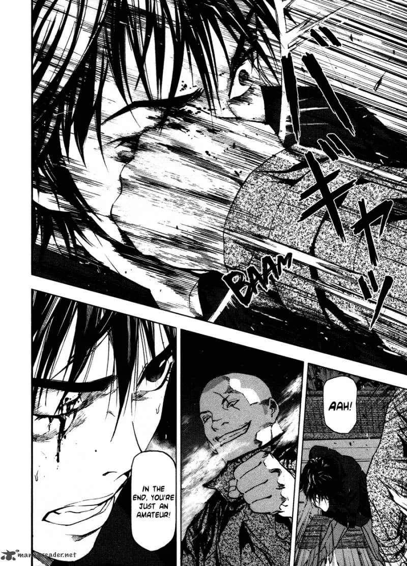 Gekiryuuchi Chapter 10 page 27