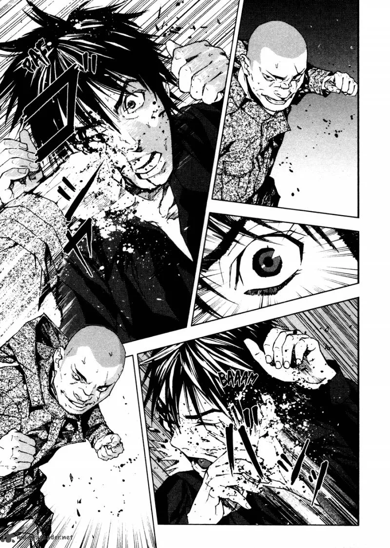 Gekiryuuchi Chapter 11 page 8