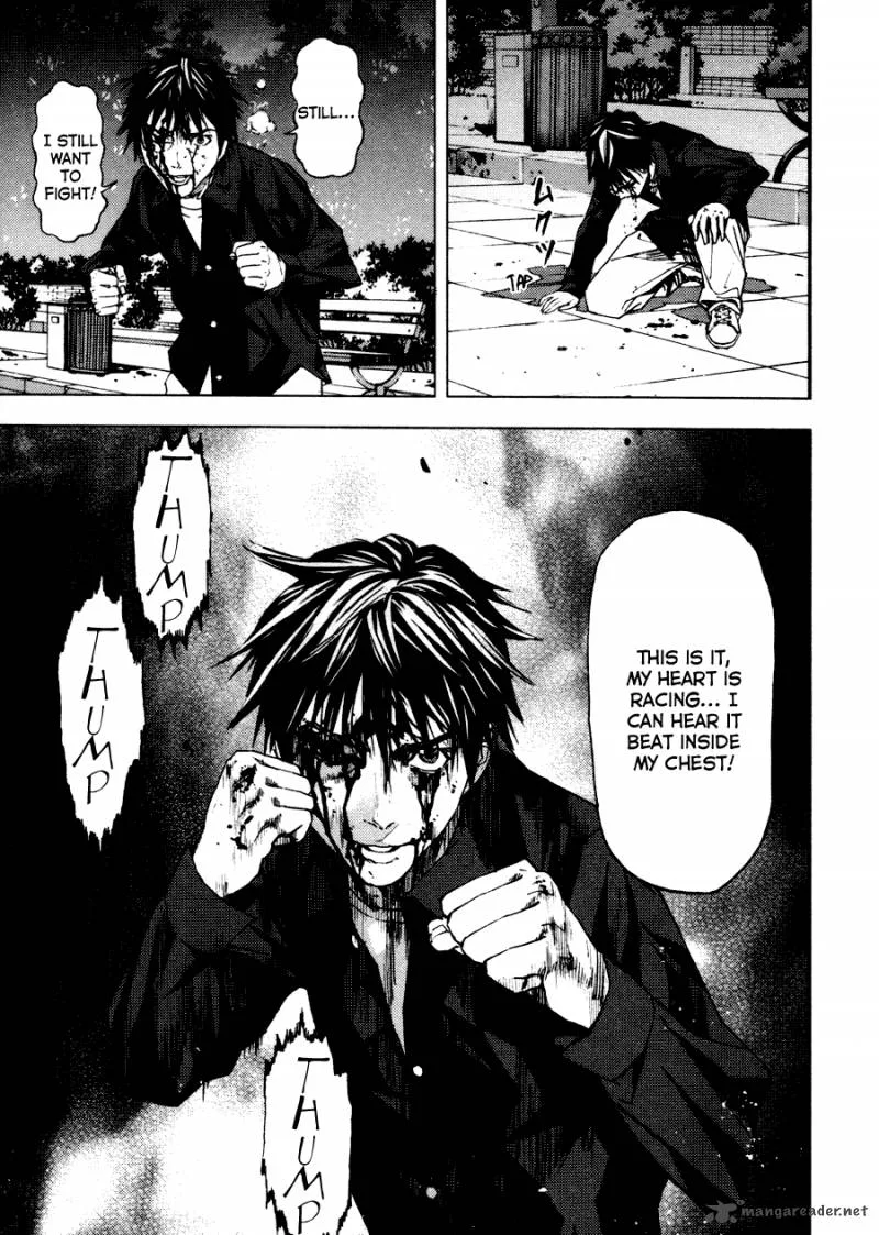 Gekiryuuchi Chapter 11 page 14