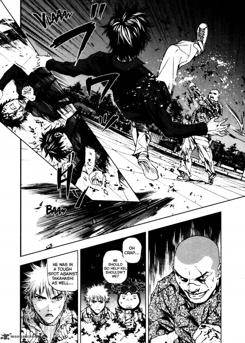 Gekiryuuchi Chapter 11 page 5