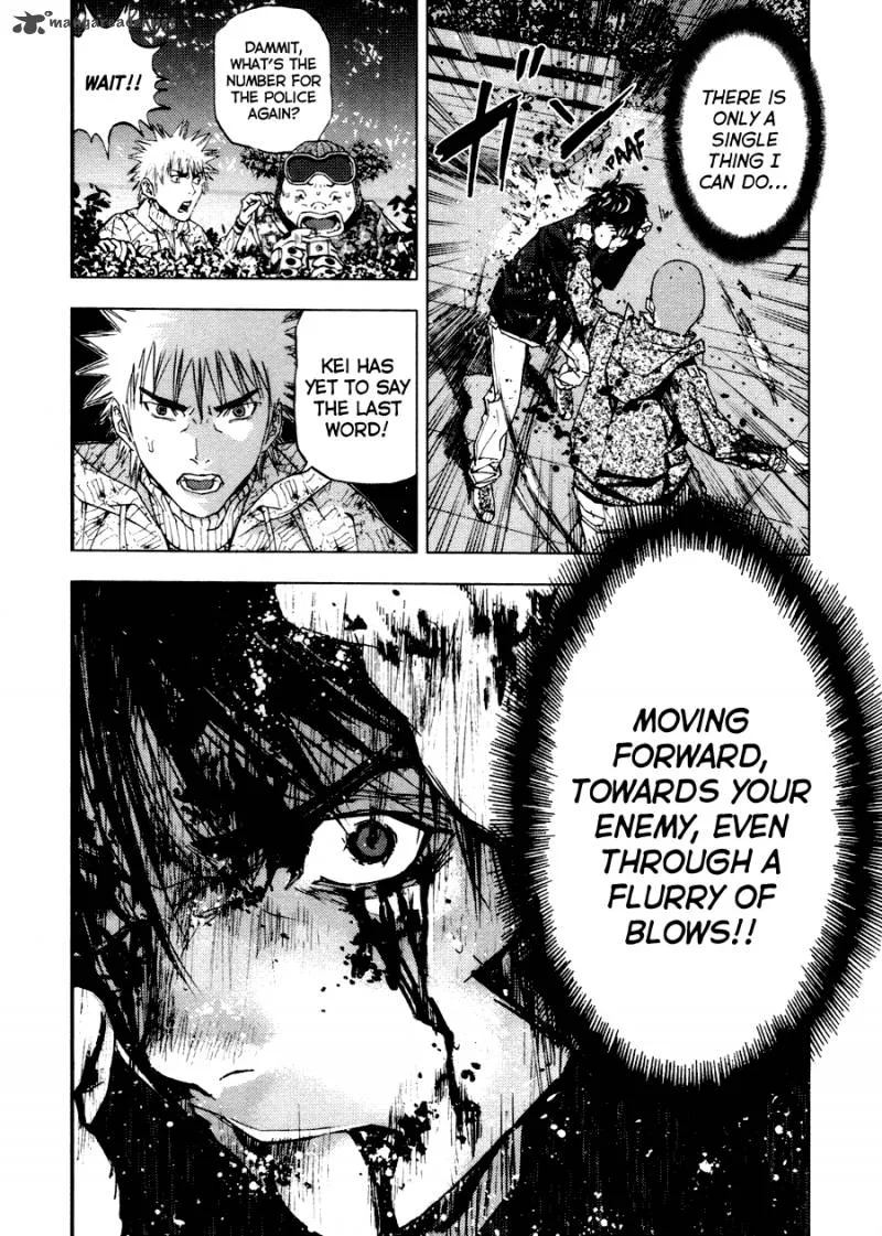 Gekiryuuchi Chapter 11 page 17
