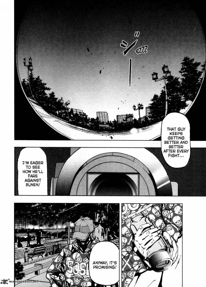 Gekiryuuchi Chapter 11 page 24