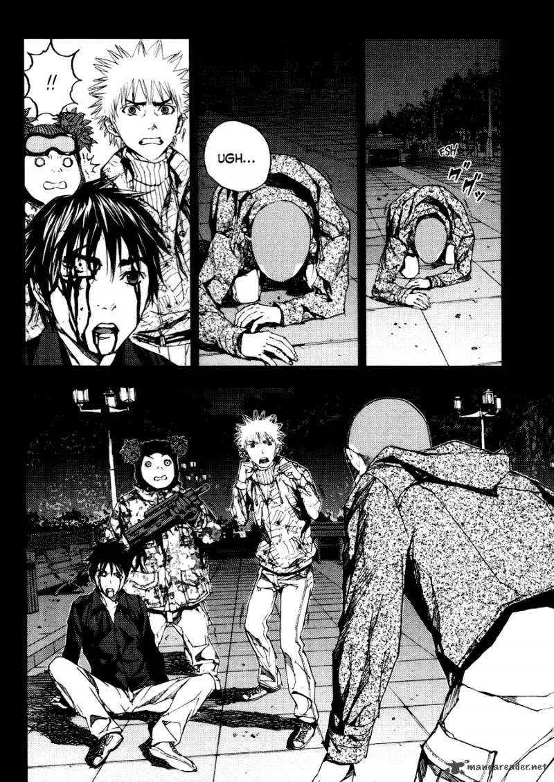 Gekiryuuchi Chapter 12 page 11