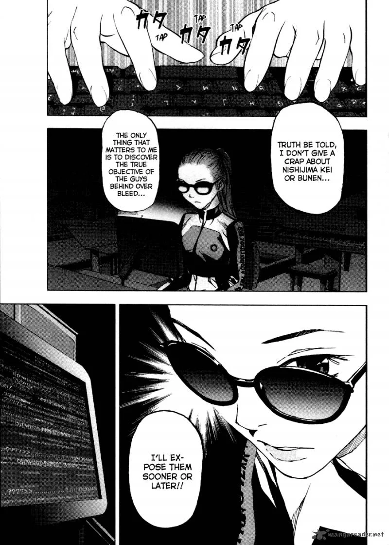 Gekiryuuchi Chapter 12 page 24