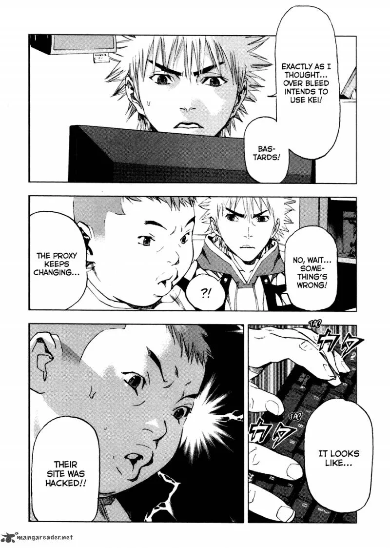 Gekiryuuchi Chapter 12 page 23