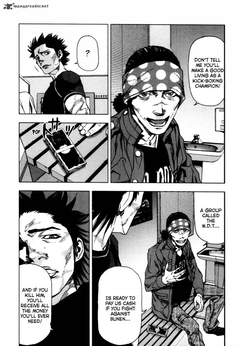 Gekiryuuchi Chapter 13 page 16