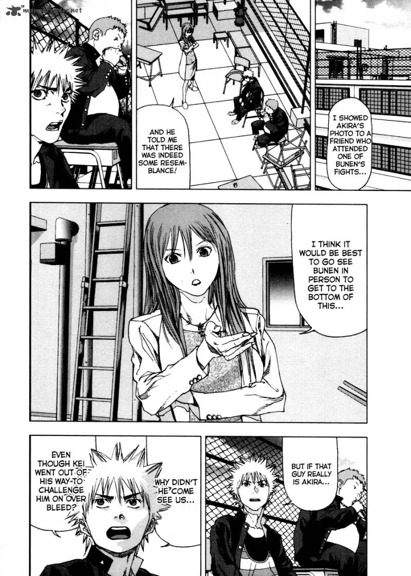 Gekiryuuchi Chapter 13 page 19