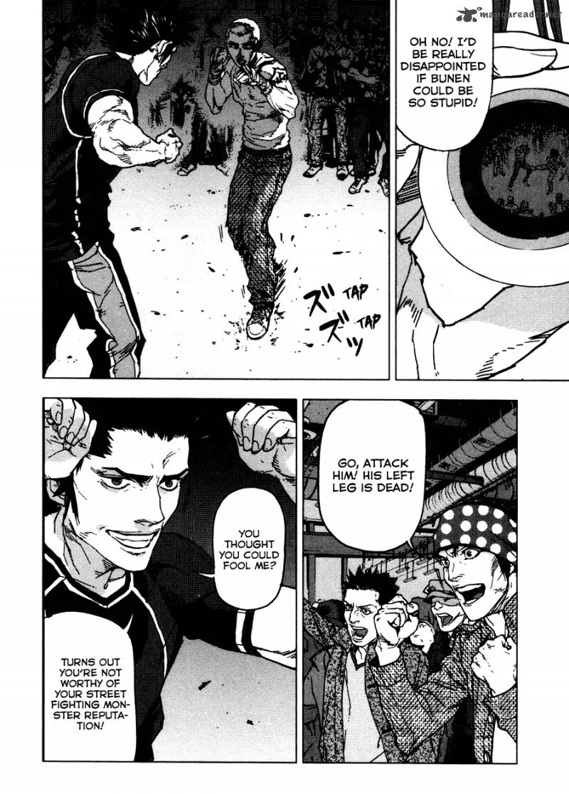 Gekiryuuchi Chapter 14 page 22