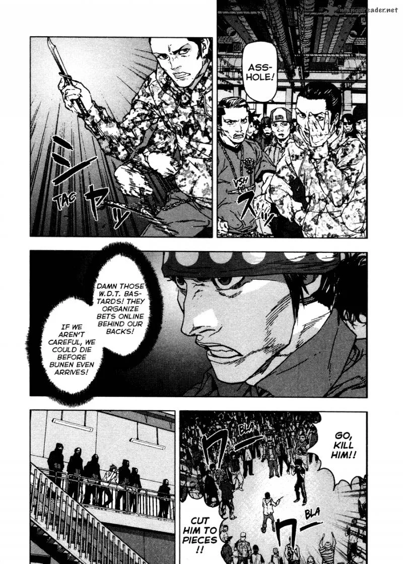 Gekiryuuchi Chapter 14 page 6