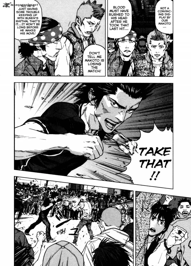 Gekiryuuchi Chapter 14 page 14