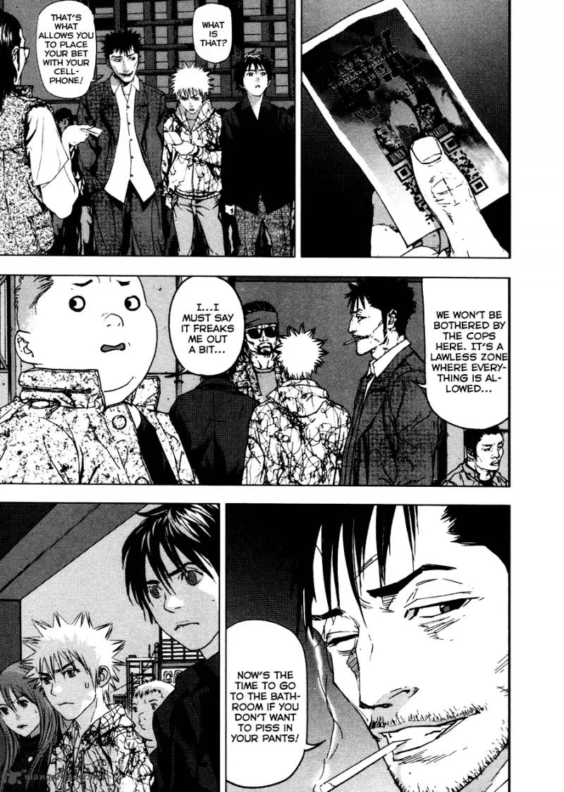 Gekiryuuchi Chapter 14 page 2