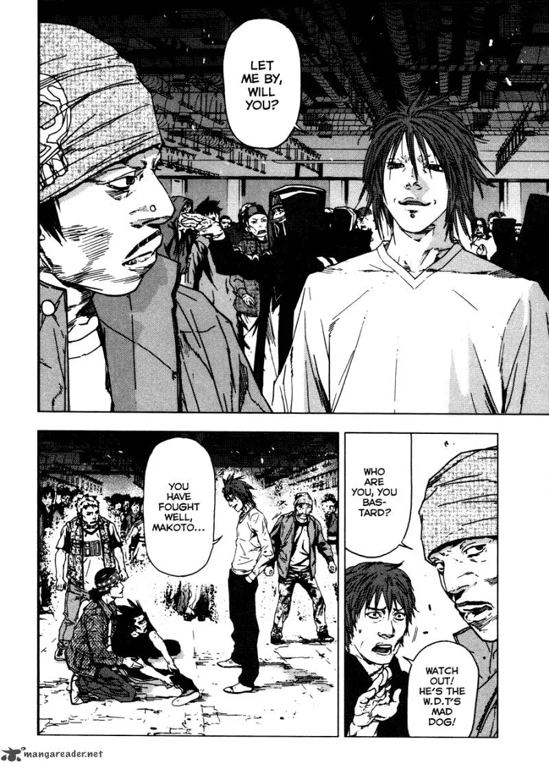 Gekiryuuchi Chapter 15 page 22
