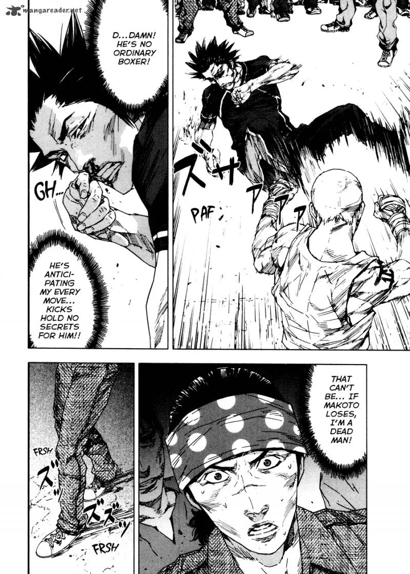 Gekiryuuchi Chapter 15 page 15