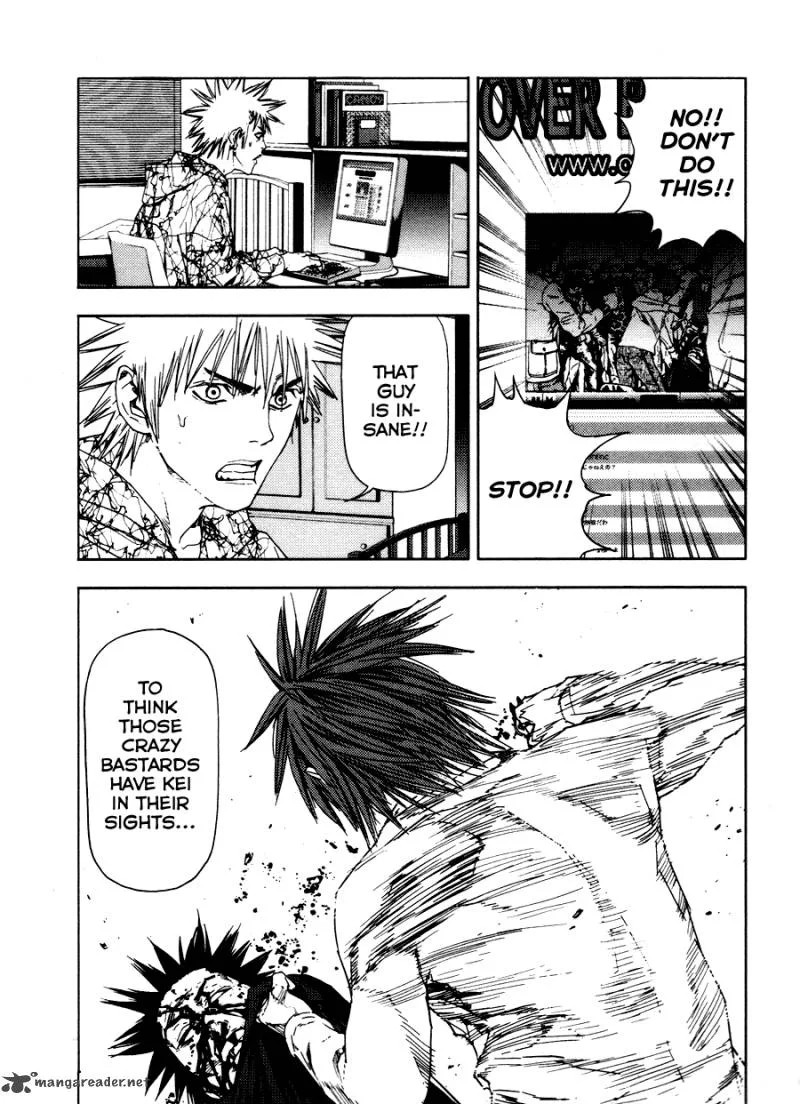 Gekiryuuchi Chapter 16 page 4