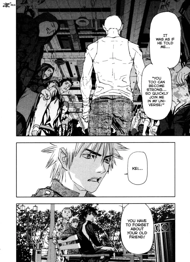 Gekiryuuchi Chapter 16 page 13