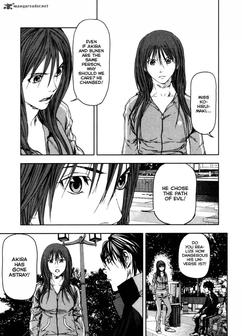 Gekiryuuchi Chapter 16 page 14